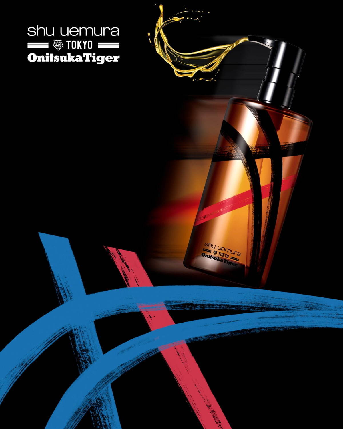 先行予約受付中【shu uemura × Onitsuka Tiger】シュウ ウエムラ