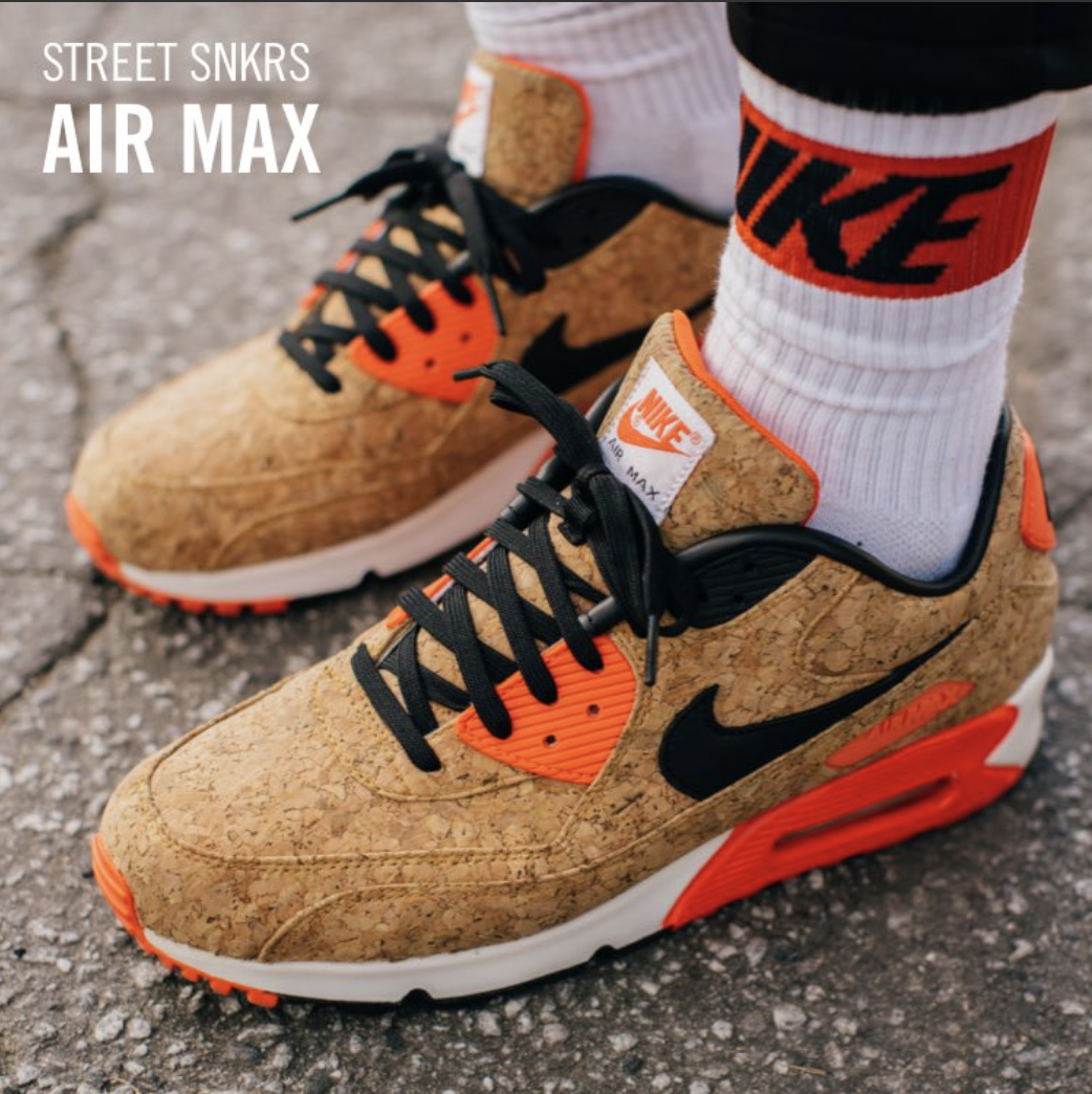 Nike_Air_Max_Day_2019_SNKRS_APP_1