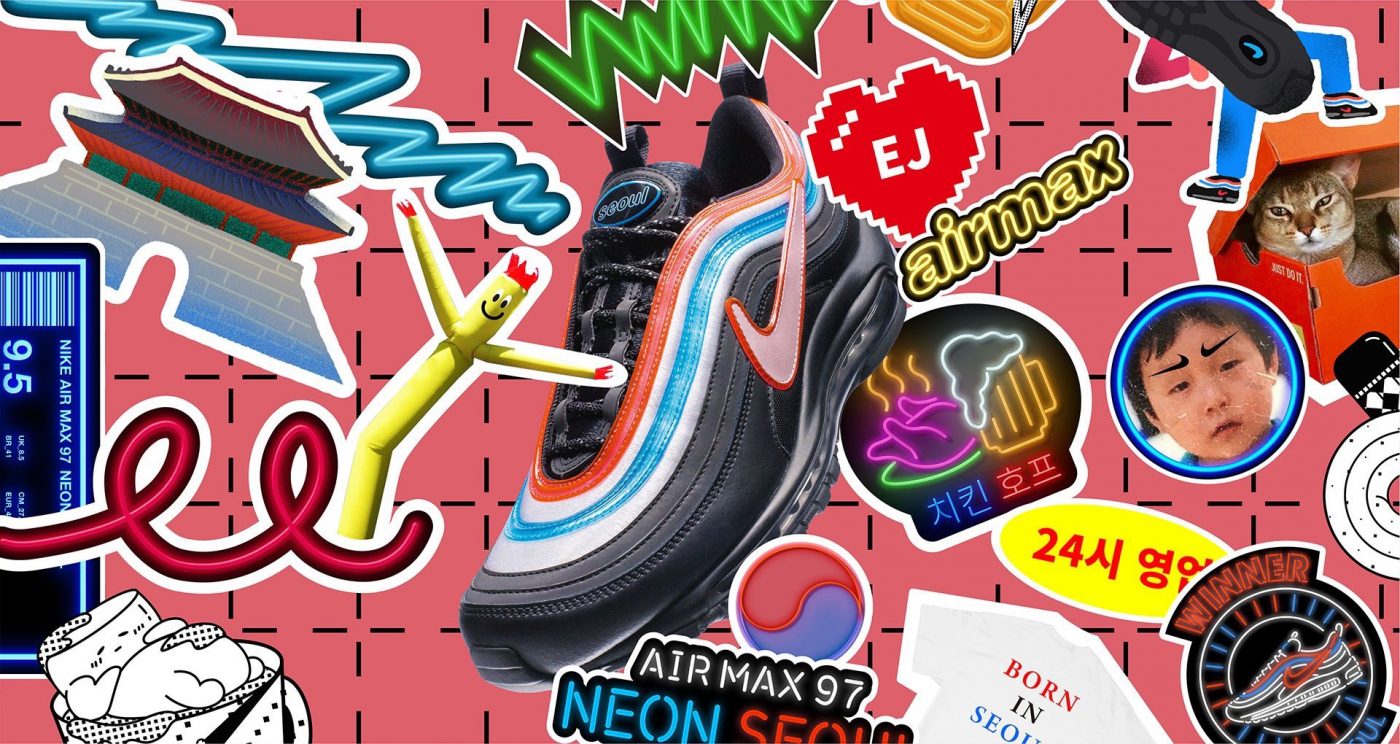 Nike On Air Final April 13 release-04