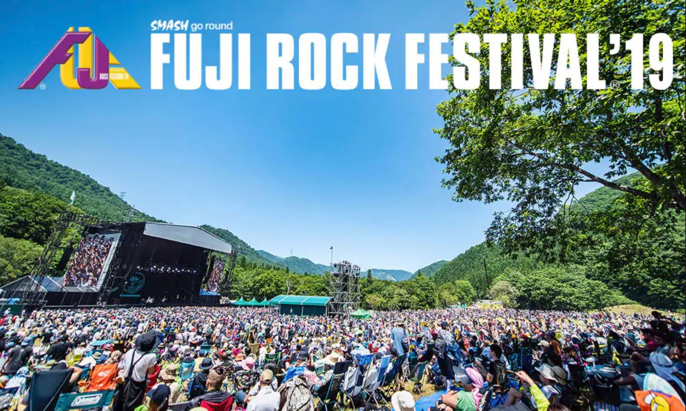 最終ラインナップ決定 夏の風物詩 Fuji Rock Festival 19 フジロックフェスティバル 19 出演アーティスト やスケジュール プレイイベントなど詳細をチェック