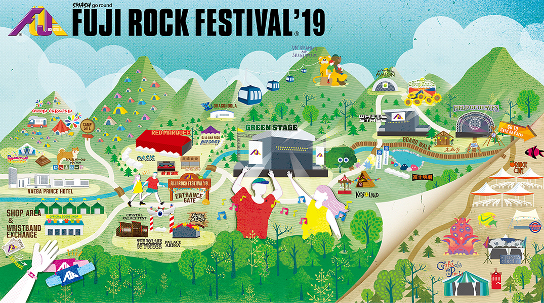 FUJI ROCK FESTIVAL 2019-03