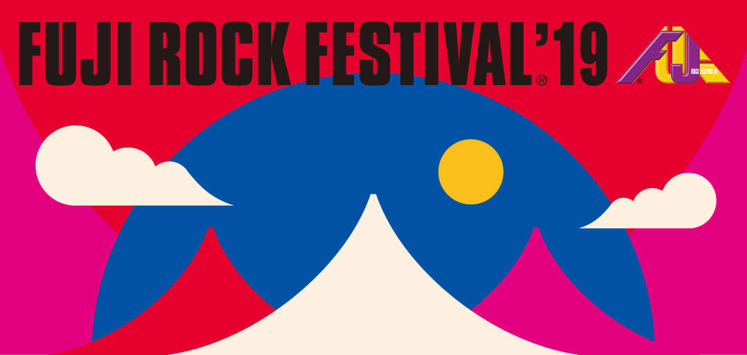 FUJI ROCK FESTIVAL 2019-04