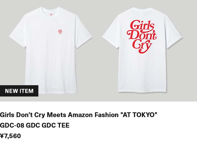 Amazon Fashion x Girls Don't Cry Verdy 