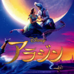 アラジン-Disney-movie-aladdin-June-6th-Japan-01