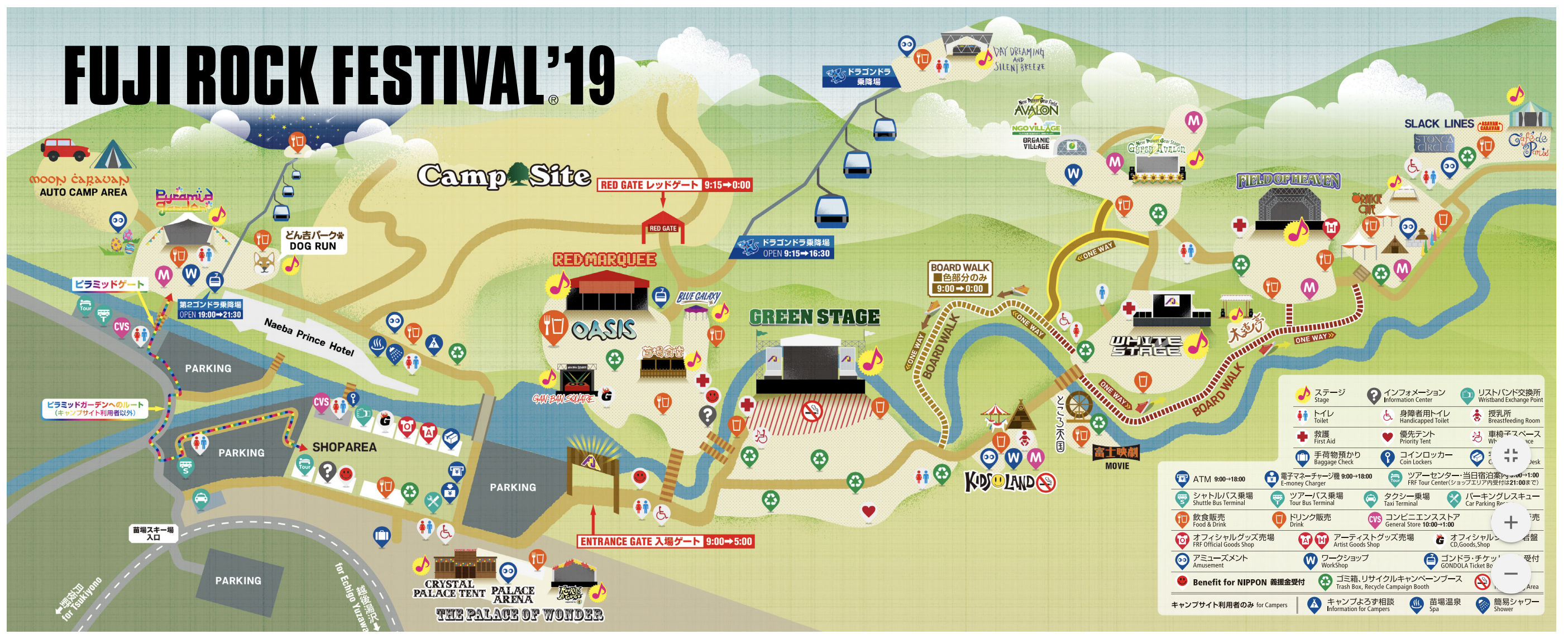 Fuji Rock Festival 2019 Stage Map