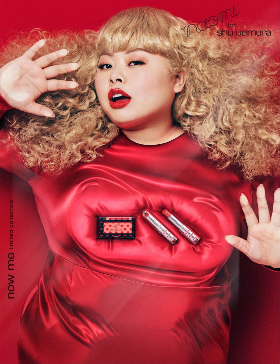 naomi for shu uemura limited collection 2019-08