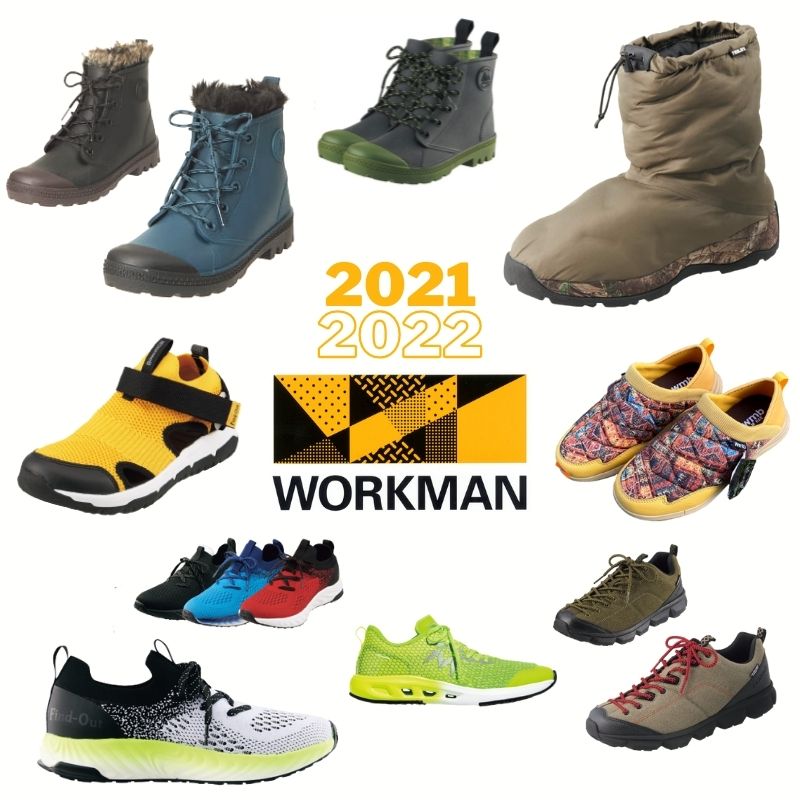 2021最新【ワークマンの人気シューズ特集】長靴や防寒靴やスリッポンなど注目の新作や神アイテムを総まとめ！