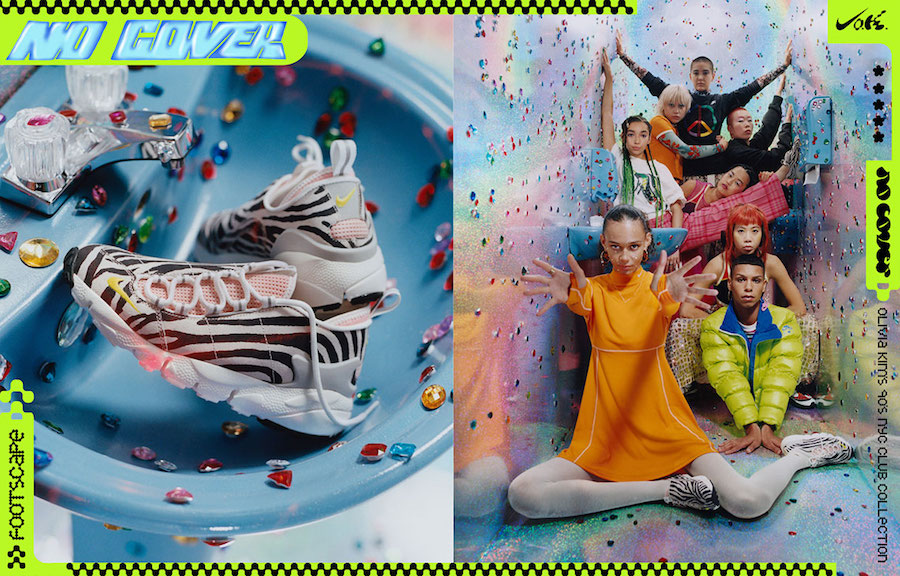 OLIVIA KIM x Nike NO COVER Collection (オリヴィア キム × ナイキ ノー カバー コレクション)