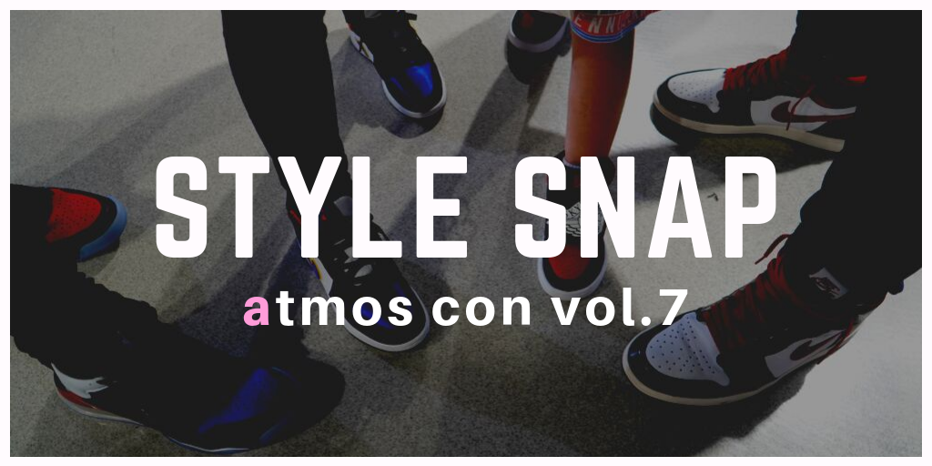 Style Snap_atmos_con_vol.7_sneaker-girl.com