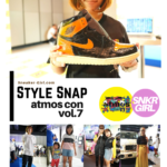 アトモスコン vol.7 STYLE SNAP by Sneaker-Girl