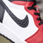 Nike WMNS Air Jordan 1 High OG “Satin Snake” (ナイキ ウィメンズ エア ジョーダン 1 ハイ OG “サテン スネーク”) CD0461-601