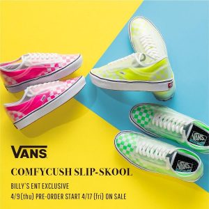 Vans COMFYCUSH SLIP-SKOOL (バンズ コンフィクッシュ スリップ スクール)
