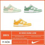 Nike WMNS Dunk Low ナイキ ウィメンズ ダンク ロー 2021年