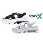 stockX_nike_airmaxkoko_stockX_purchase_link