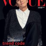 Park_Seo_Jun_Vogue
