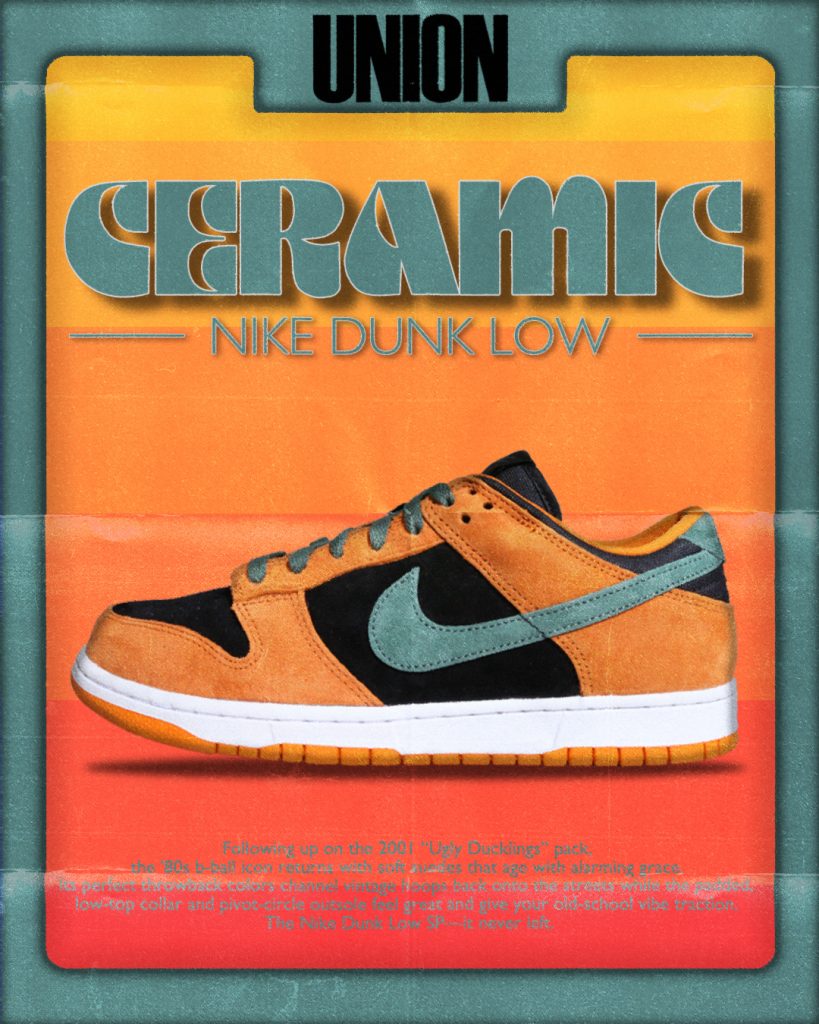 Nike Dunk Low “Ceramic”】ナイキ ダンク ロー “セラミック” DA1469-001