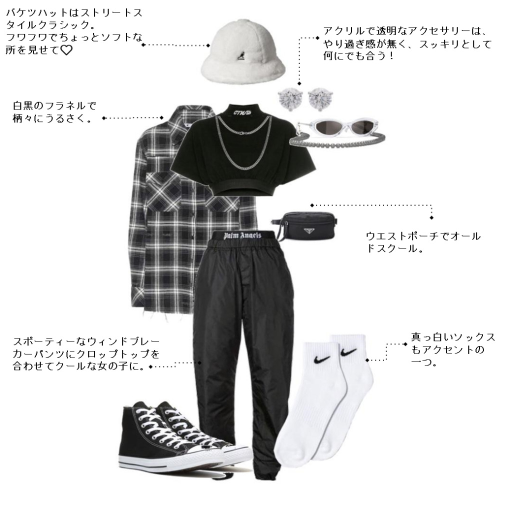 Converse Styling Sheet by Miyabi Black on Black コンバース ハイカット 黒 コーディネート