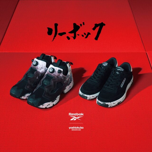 リーボック ヨシオクボ コラボ クラブ C 85 インスタポンプフューリー スニーカー Reebok × yoshiokubo Club C 85 Instapump Fury sneaker