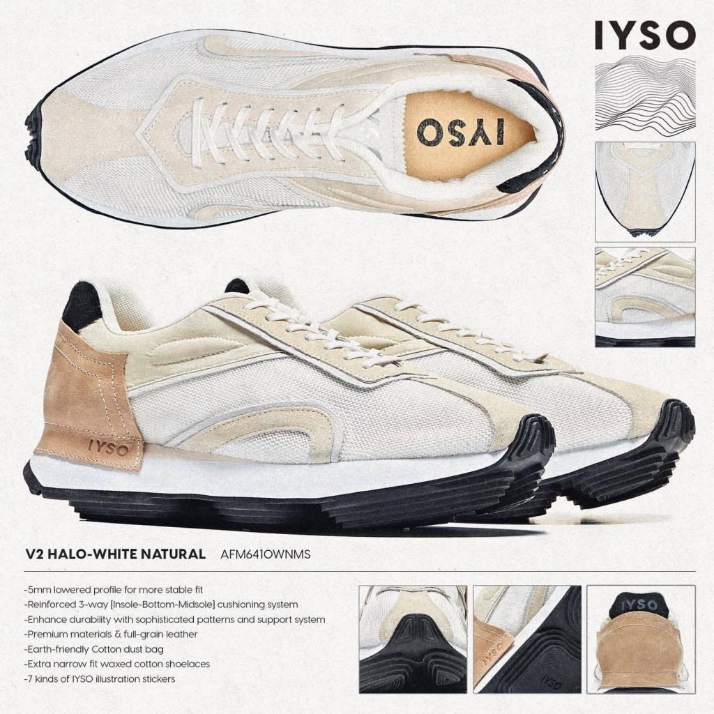韓国 人気 スニーカー ブランド 最新 2021年 イソ Korean-Sneakers-Brand-IYSO