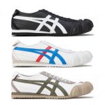 1月1日発売【Onitsuka Tiger Tai-Chi-Reb Sock MT】オニツカタイガー