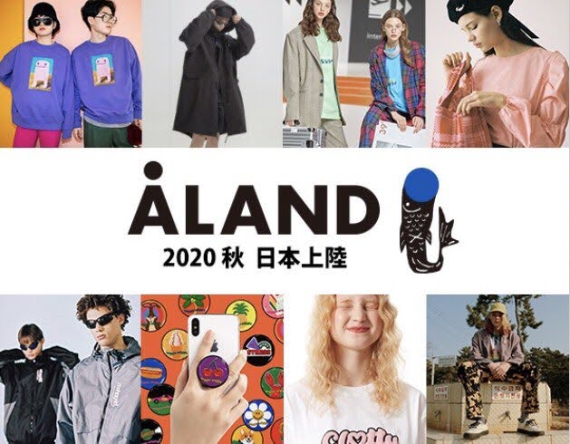 人気韓国ブランド「ALAND」が日本初上陸！最旬トレンドが入手できる注目スポットを紹介