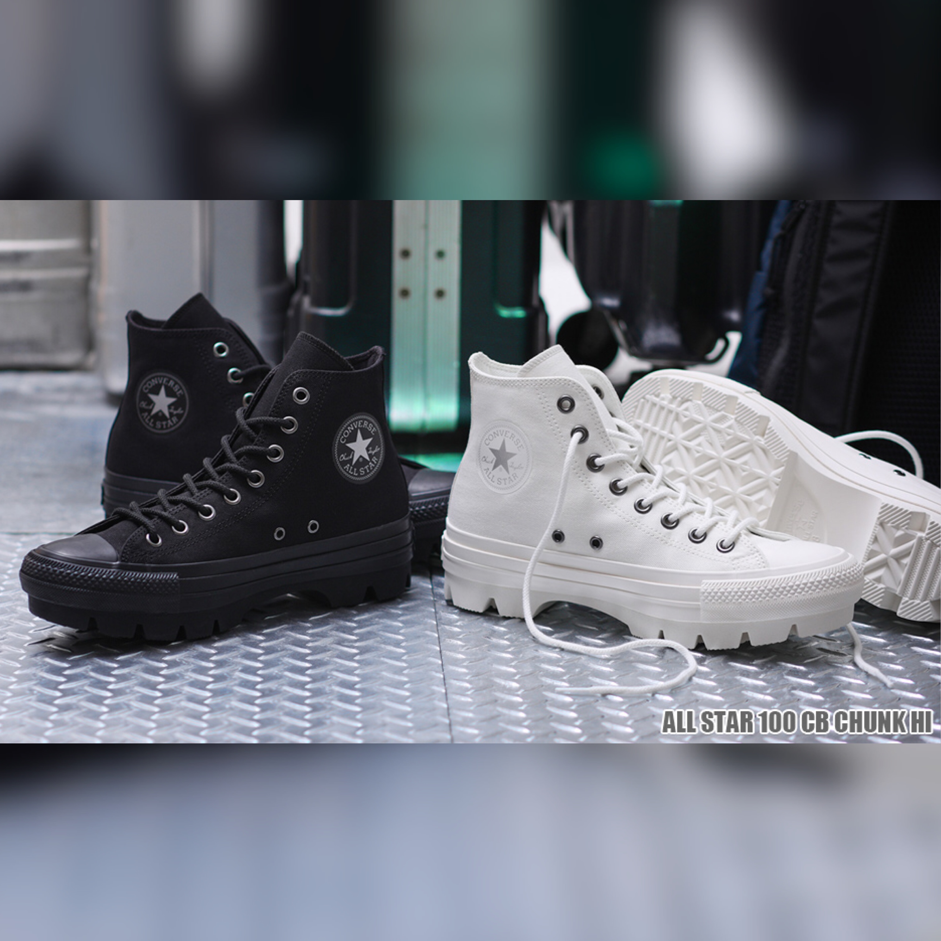 2月12日発売 Converse All Star 100 Cb Chunk High 2 Colors