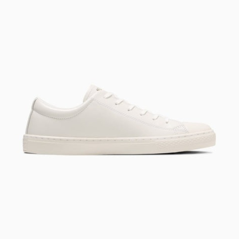 Converse All Star Coupe