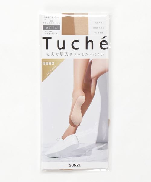 トゥシェ ストッキング スニーカー おすすめ 商品 Toche GUNZE Sheer stocking socks with sneakers