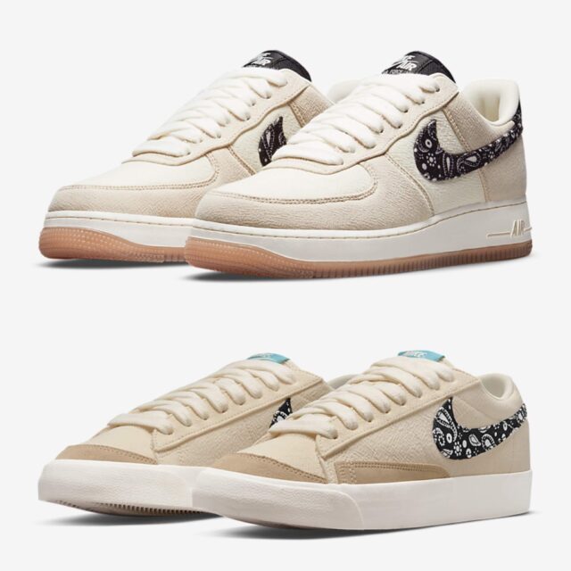 "Paisely"のNike Air Force 1 & Blazer Low