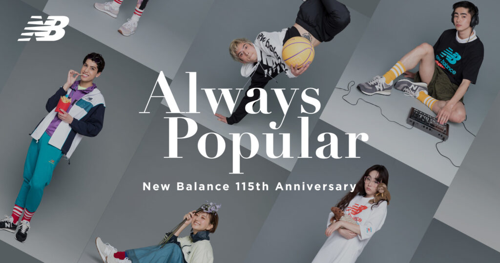 【New Balance 115th Anniversary "Always Popular"】