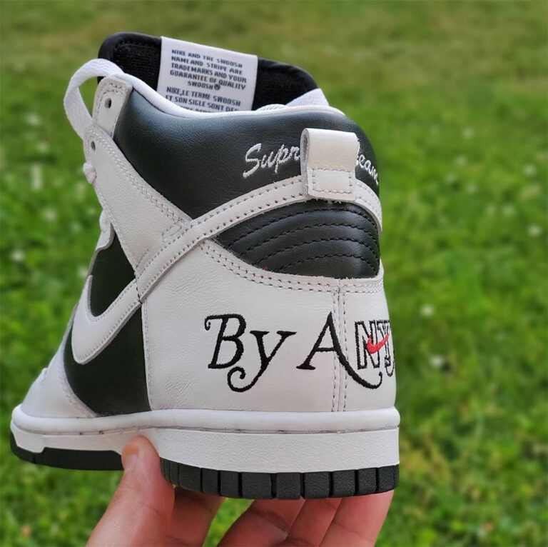 nike dunk supreme by any means