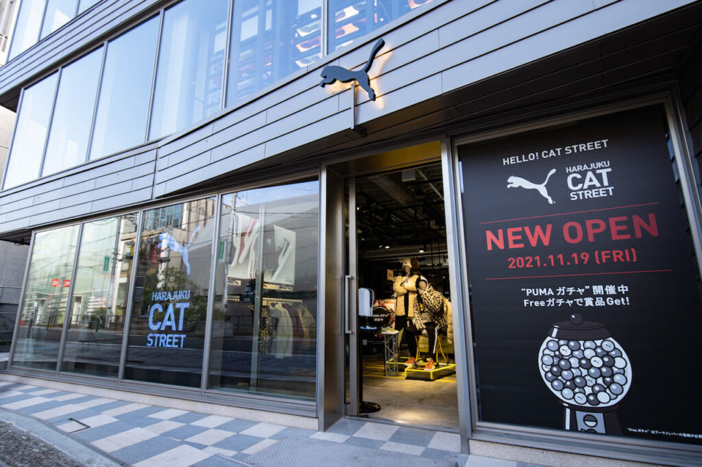 11月19日【プーマストア 原宿キャットストリート】PUMAの新たな旗艦店舗がオープン！