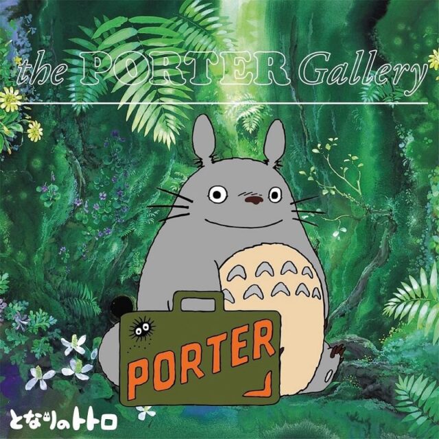 発売中【となりのトトロ × PORTER】トトロのお腹をファーと刺繍で表現したスペシャルコラボ