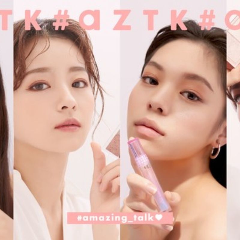 多少お値下げ可能！　韓国コスメなど　アイシャドウ　ティント　130点まとめ売り Amazon | 【韓国コスメ】ピンポイント アイシャドウ パレット 4