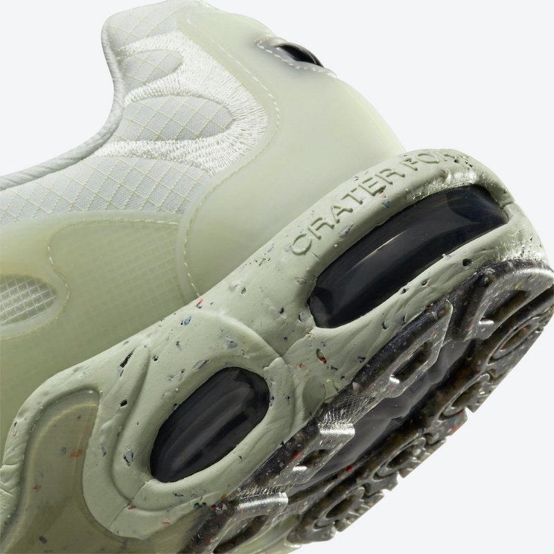 ナイキ エア マックス テラスケープ プラス シーグラス Nike-Air-Max-Terrascape-Plus-sea-glass-DC6078-100-side-heel