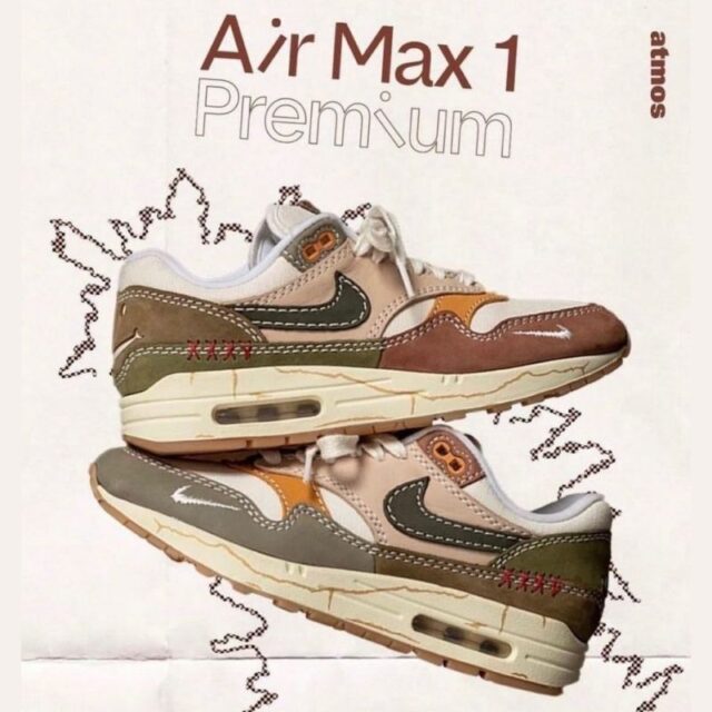 Nike MWNS Air Max 1 Premium “Wabisabi” featured image ナイキ エアマックス デー わびさび