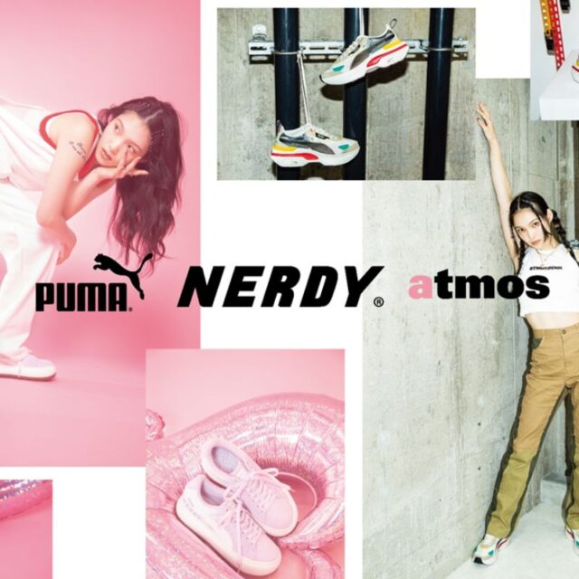 NERDY atmos pink Puma Suede Mayu KOSMO RIDER Collaboration Sneakers ノルディ アトモス ピンク プーマ コラボ スニーカー スウェード マユ コスモ ライダー 韓国 ファッション