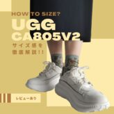 how to size_UGG CA805V2