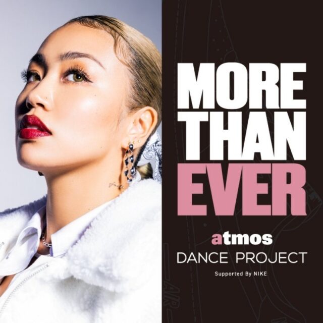RIEHATA監修 atmos pink DANCE PROJECT more-than-ever-riehata-atmos-pink-dance-project-eyecatch