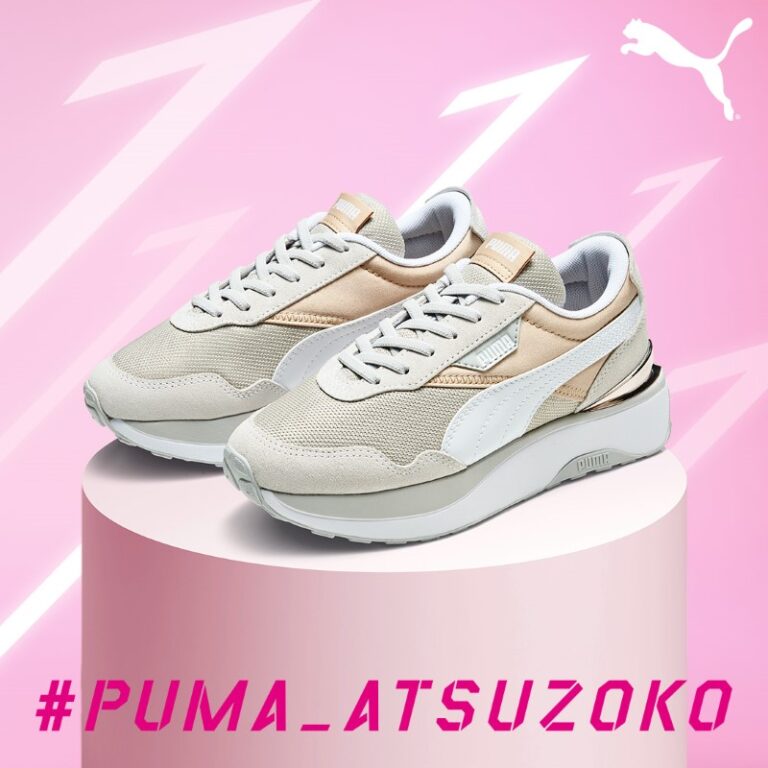 10月13日発売【Snow ManがPuma x ABC-MART限定キャンペーンに登場】各