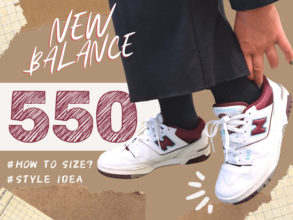 【New Balance550】サイズ感レビュー＆コーデ特集！人気急上昇中の注目スニーカー
