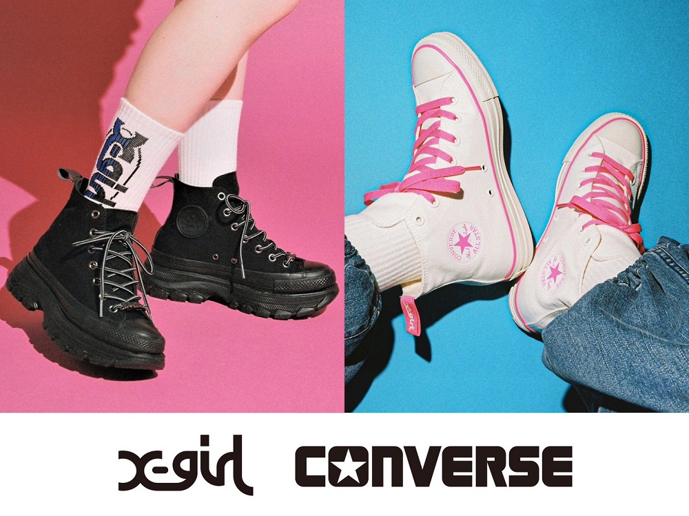 5月19日先行予約/26日発売【X-GIRL x Converse All Star®】2000年代の雰囲気漂う対照的なデザインの2モデル