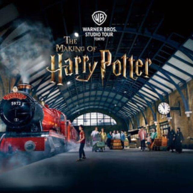 ハリー・ポッター 体験型施設 としまえん跡地 Harry-Potter-experience-01