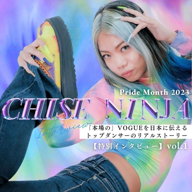 chiseninja-interview-for-pride