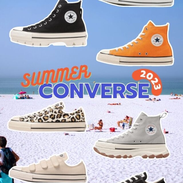 converse-sneakers-2023-summer コンバース 夏 2023年 人気 おすすめ スニーカー