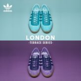 アディダス オリジナルス ロンドン テラスシリーズ パープル アクアグリーン adidas-london-terrace-series-purple-aqua-green-01
