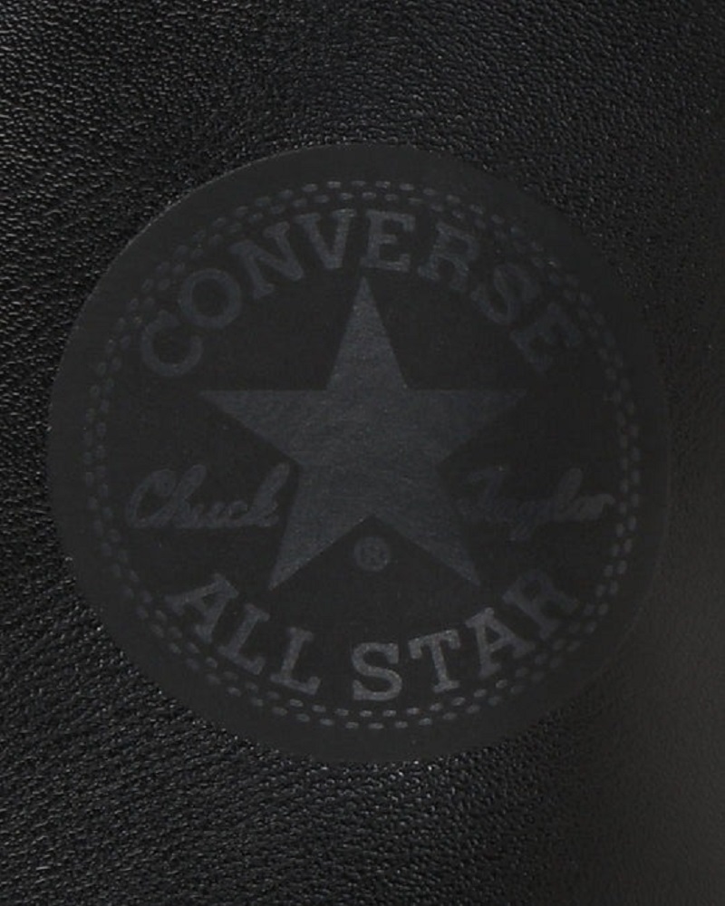 コンバース オールスター Rトレックウェーブ SL シンハイ converse-all-star-r-treakwave-sl-shin-hi-31309470-03