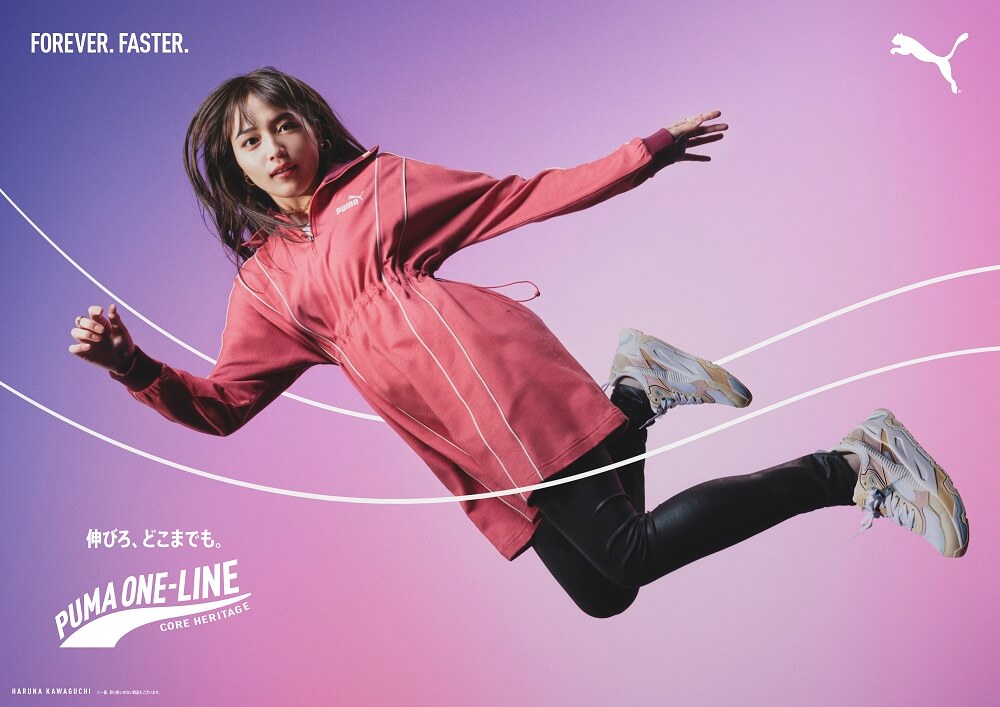 プーマ コアヘリテージ アパレルコレクション キャンペーン puma-core-heritage-campaign-02