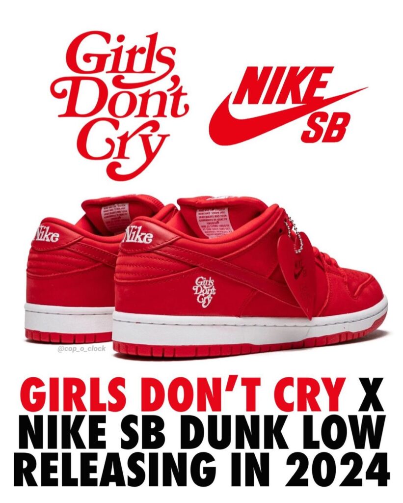 Girls Don't Cry x Nike SB Dunk Low ガールズドントクライ ナイキ SB ダンク ロー
