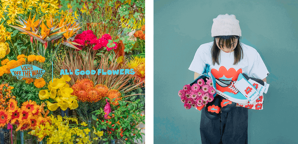 10月14日発売【ALL GOOD FLOWERS x Vans Authentic & Slip-on】お花のセレクトショップとVansの人気モデルがコラボ！